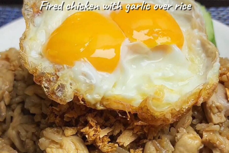 ข้าวคลุกไก่กระเทียม